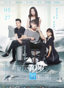99热综合